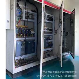 广州科工pcr实验室空调自控系统成套配电柜